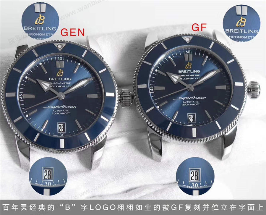 GF Factory Breitling Superocean Heritage İkinci Nesil gerçek-replika karşılaştırmalı incelemesi — 6. fotoğraf