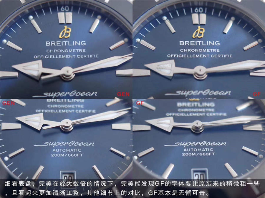 GF Factory Breitling Superocean Heritage İkinci Nesil gerçek-replika karşılaştırmalı incelemesi — 9. fotoğraf