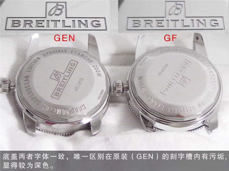 GF Factory Breitling Superocean Heritage İkinci Nesil gerçek-replika karşılaştırmalı incelemesi — 10. fotoğraf