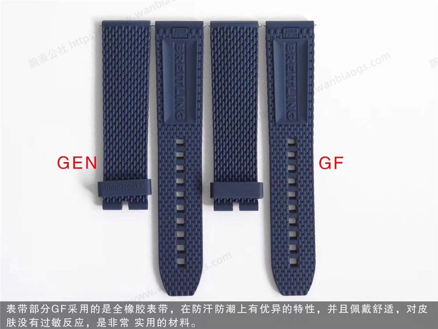 GF Factory Breitling Superocean Heritage İkinci Nesil gerçek-replika karşılaştırmalı incelemesi — 11. fotoğraf