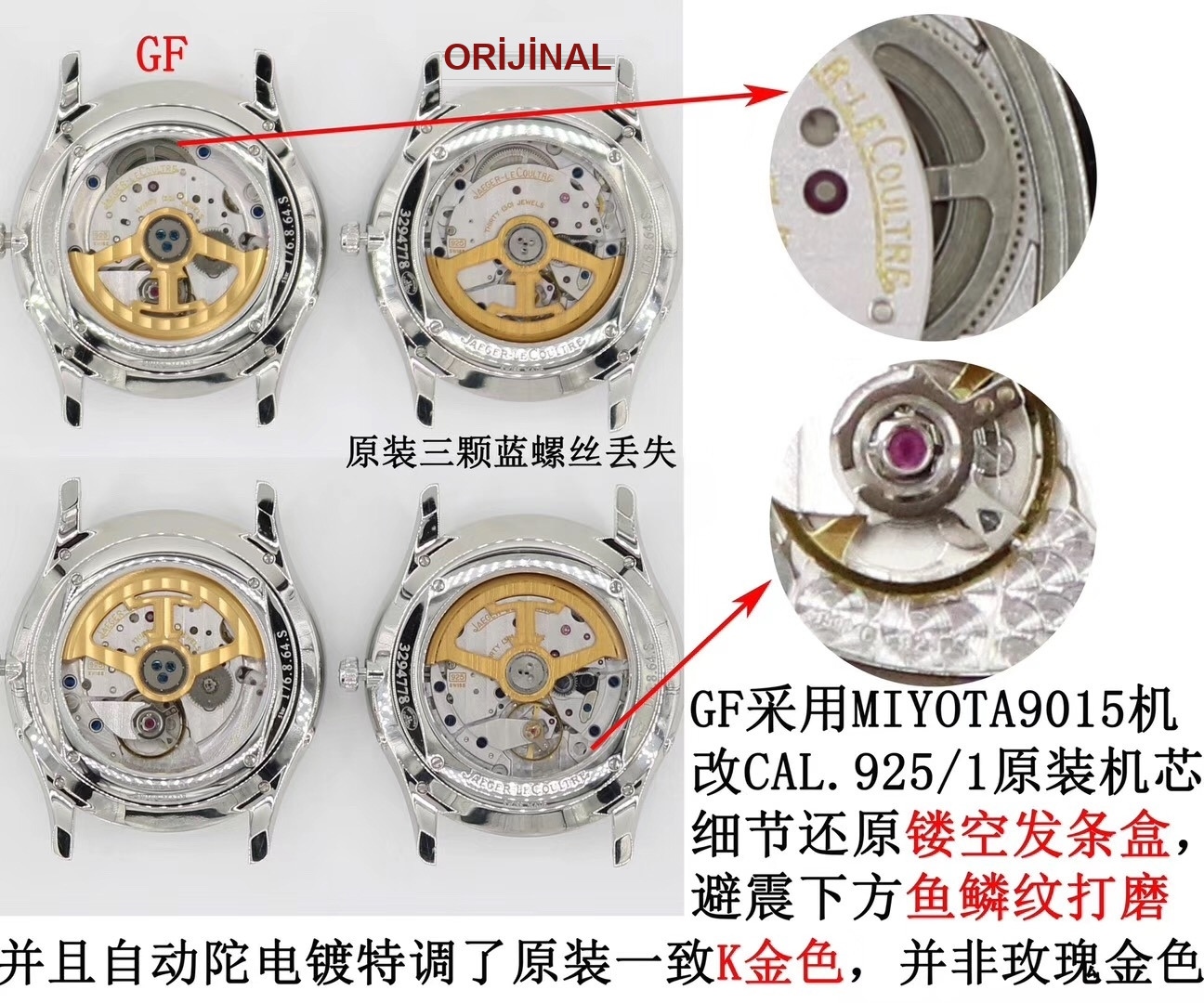 GF Factory Jaeger-LeCoultre ay evreli 925 tek parça mekanizmanın artıları ve eksileri neler? — 2. fotoğraf