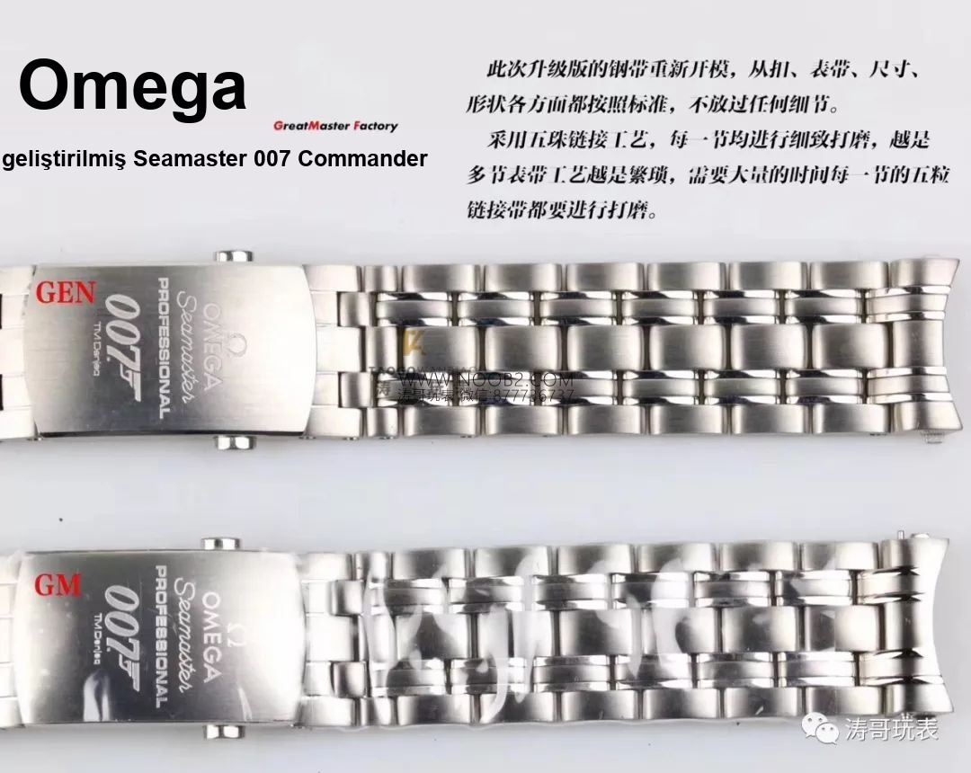 GM Factory Omega Seamaster 007 Commander gerçek-replika karşılaştırması: orijinalin karşısında UR Factory fark yaratabiliyor mu? — 8. fotoğraf