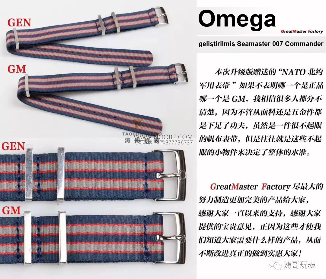 GM Factory Omega Seamaster 007 Commander gerçek-replika karşılaştırması: orijinalin karşısında UR Factory fark yaratabiliyor mu? — 10. fotoğraf
