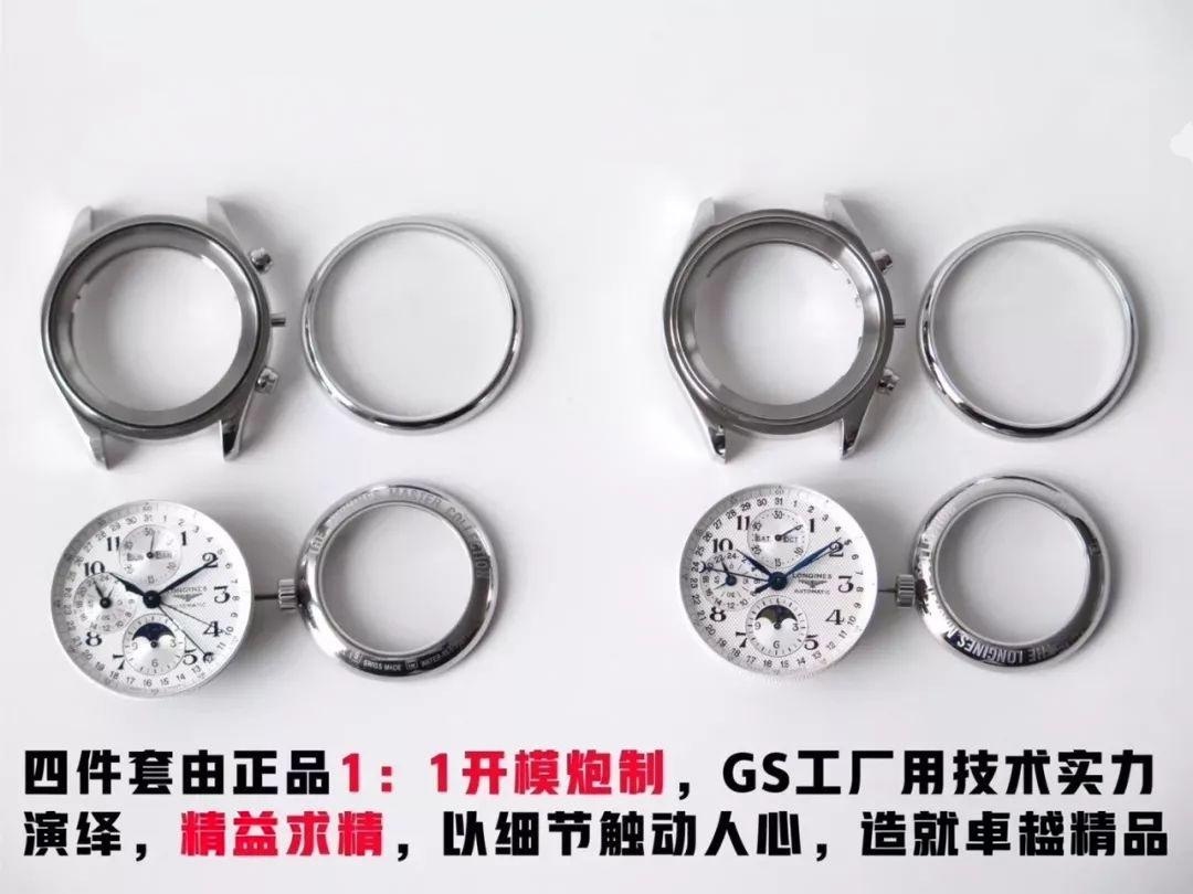 GS Factory Longines Master Collection ay evreli sekiz akrepli replika saat gerçek-replika karşılaştırması incelemesi — 17. fotoğraf