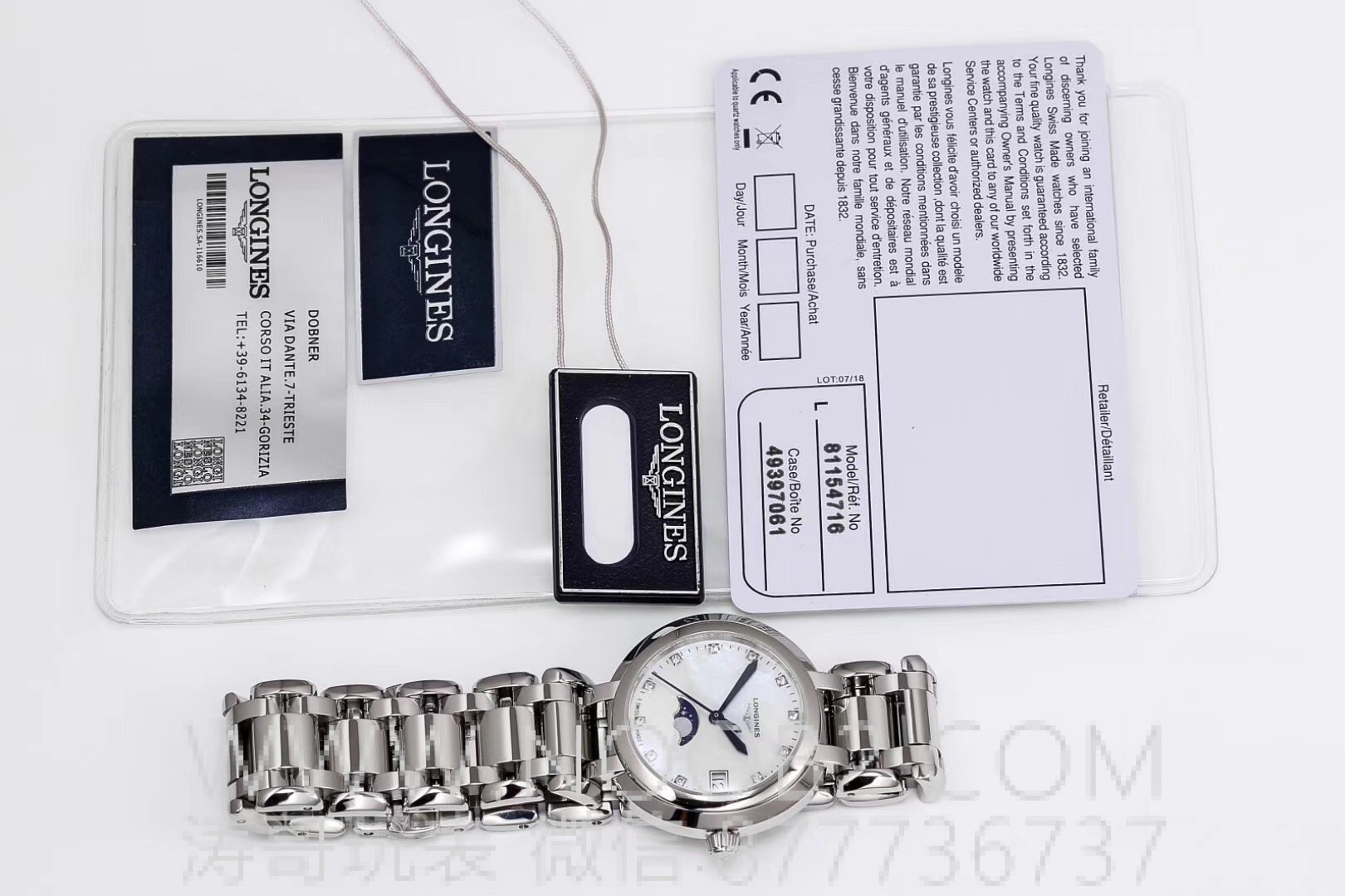 GS Longines PrimaLuna ay evreli orijinal İsviçre kuvars mekanizmalı kadın kol saati nasıl? — 26. fotoğraf