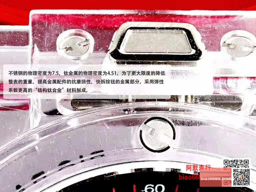 HB Hublot Şeffaf BIG BANG 411.JX.1170.RX İncelemesi — 3. fotoğraf