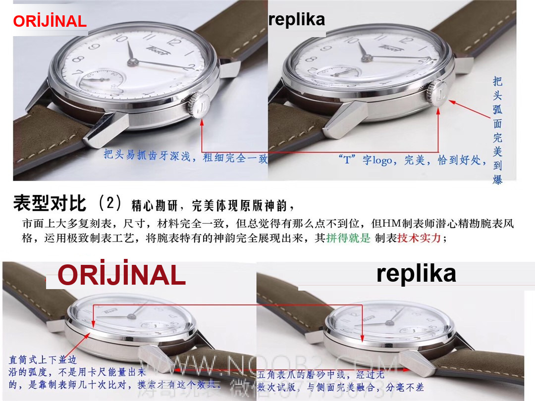 HM Factory Tissot Visodate serisi manuel kurmalı, orijinal İsviçre ETA6498 mekanizmalı mekanik 2018 replika saat — 5. fotoğraf