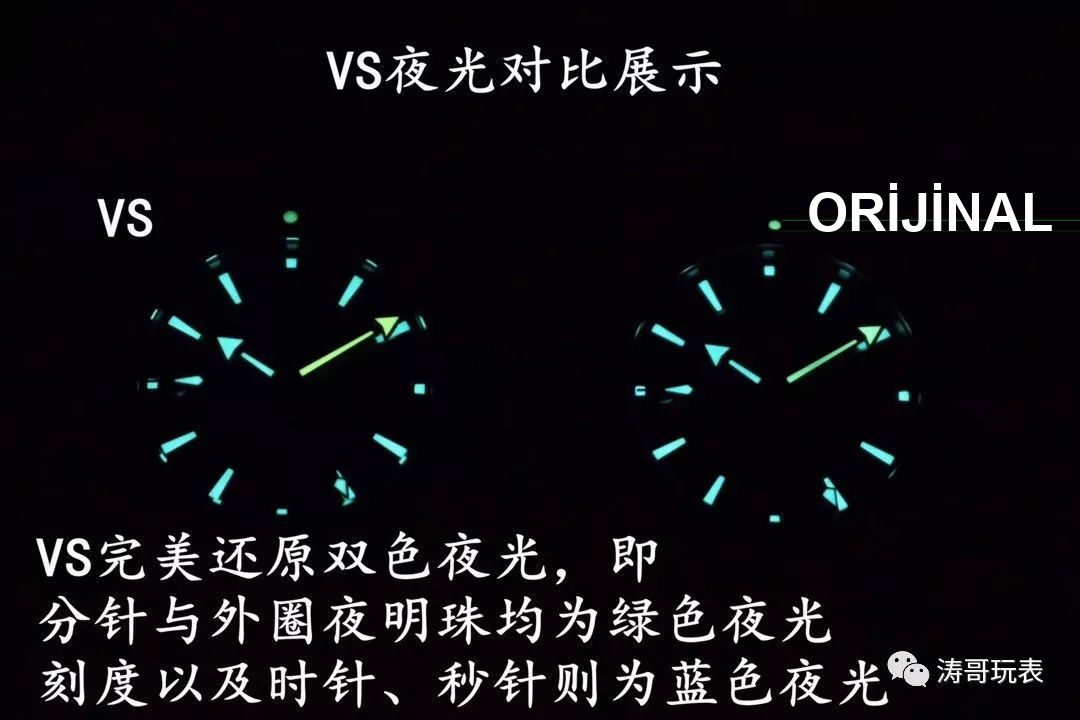 İç yapım 8605 mekanizması nasıl? VS Factory Omega Seamaster Planet Ocean 600M GMT mavi-turuncu bezel orta boy 43.5 mm replika saat — orijinalle karşılaştırmalı inceleme — 9. fotoğraf