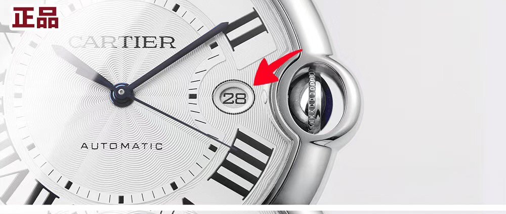 İlk gerçek-replika incelemesi: V6 Factory Cartier Ballon Bleu 42 mm V7 versiyonunun orijinal ve piyasa versiyonuyla karşılaştırması — 11. fotoğraf