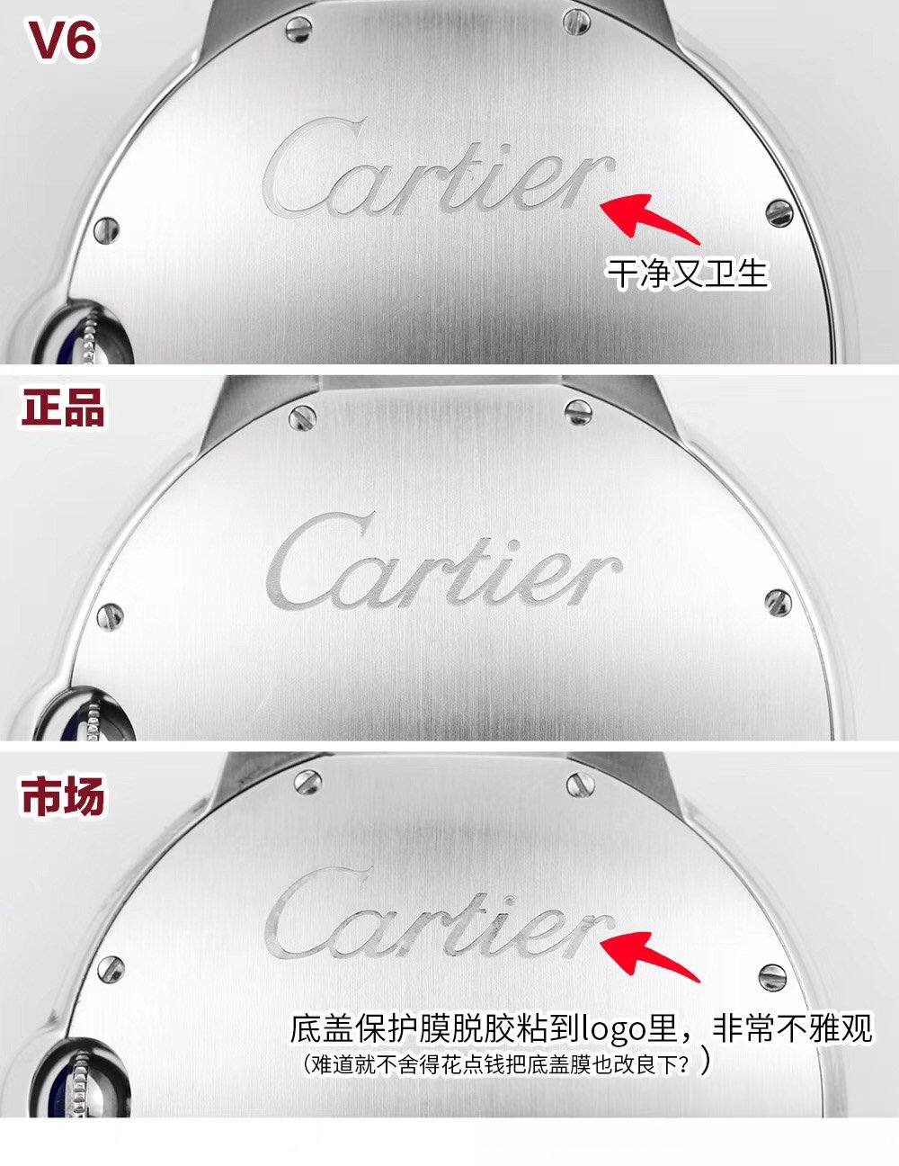 İlk gerçek-replika incelemesi: V6 Factory Cartier Ballon Bleu 42 mm V7 versiyonunun orijinal ve piyasa versiyonuyla karşılaştırması — 16. fotoğraf