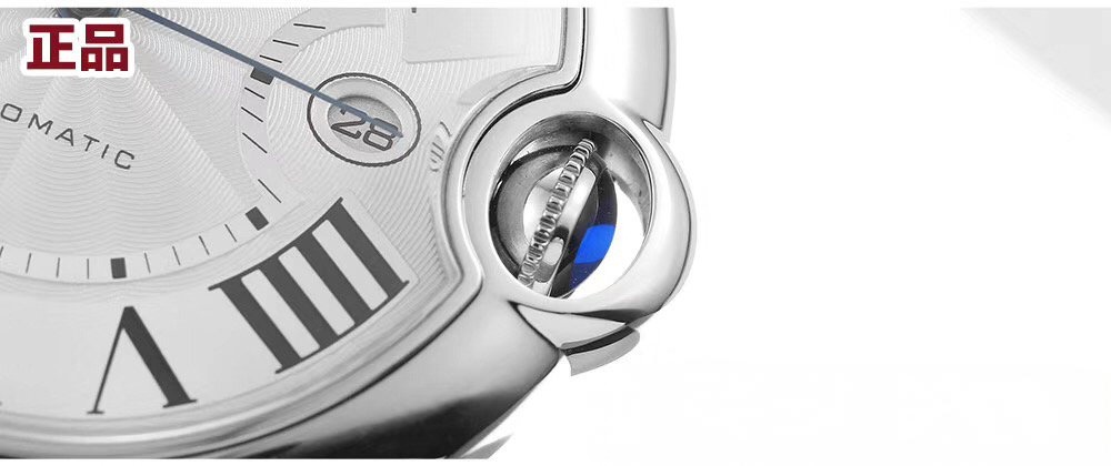 İlk gerçek-replika incelemesi: V6 Factory Cartier Ballon Bleu 42 mm V7 versiyonunun orijinal ve piyasa versiyonuyla karşılaştırması — 14. fotoğraf