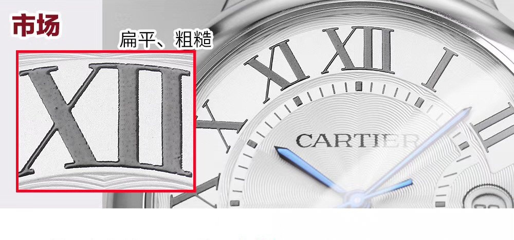 İlk gerçek-replika incelemesi: V6 Factory Cartier Ballon Bleu 42 mm V7 versiyonunun orijinal ve piyasa versiyonuyla karşılaştırması — 33. fotoğraf
