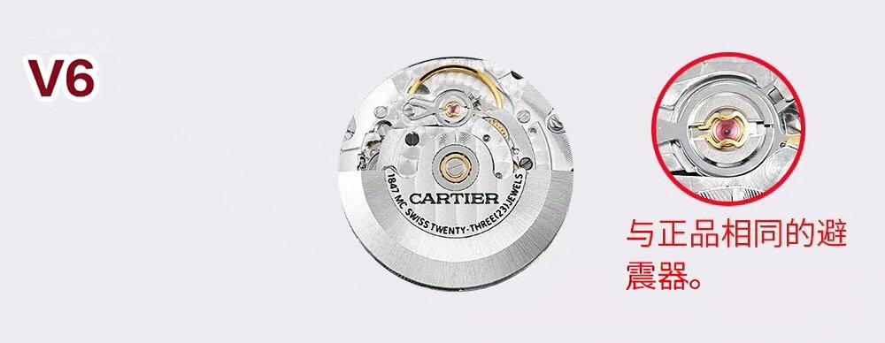 İlk gerçek-replika incelemesi: V6 Factory Cartier Ballon Bleu 42 mm V7 versiyonunun orijinal ve piyasa versiyonuyla karşılaştırması — 39. fotoğraf