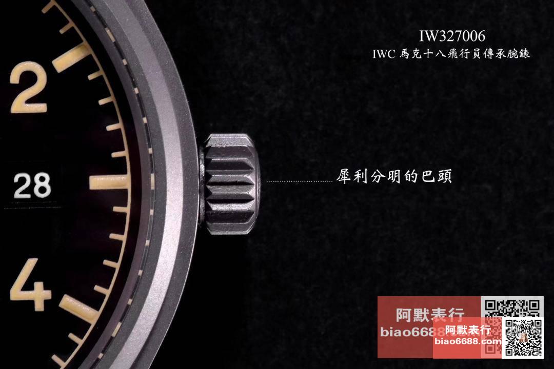 İnceleme ve Karşılaştırma: M+ Tayvan Fabrikası'ndan IWC Pilot's Watch Mark XVIII Heritage Serisi IW327006 Titanyum Kol Saati İlk Tanıtım — 9. fotoğraf