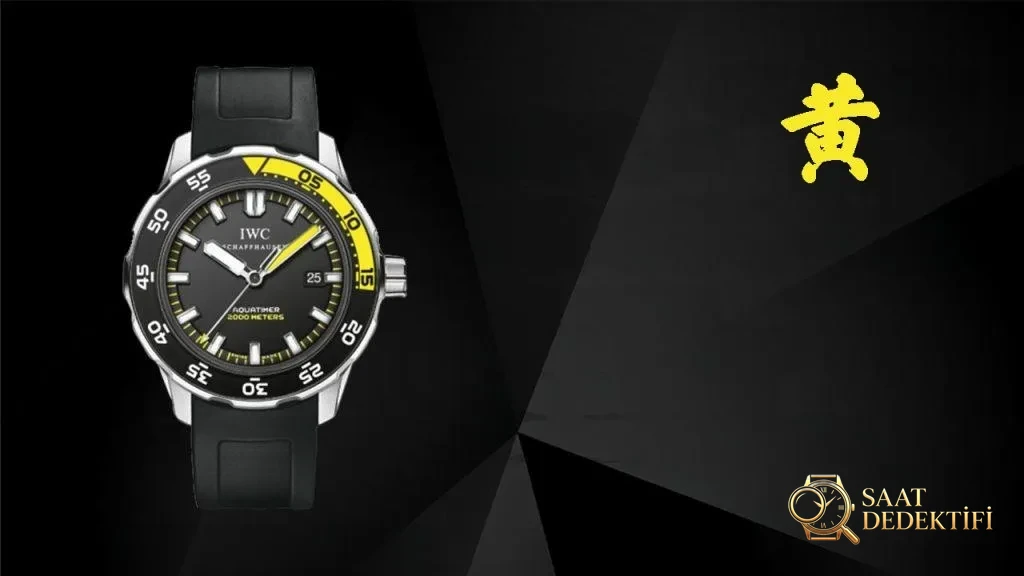 IWS Factory IWC Aquatimer serisi IW356802 çeyrek sarı/beyaz replika saat ile orijinal karşılaştırmalı incelemesi - Tepe Kilit Mekanizması ve Conta Yapısı
