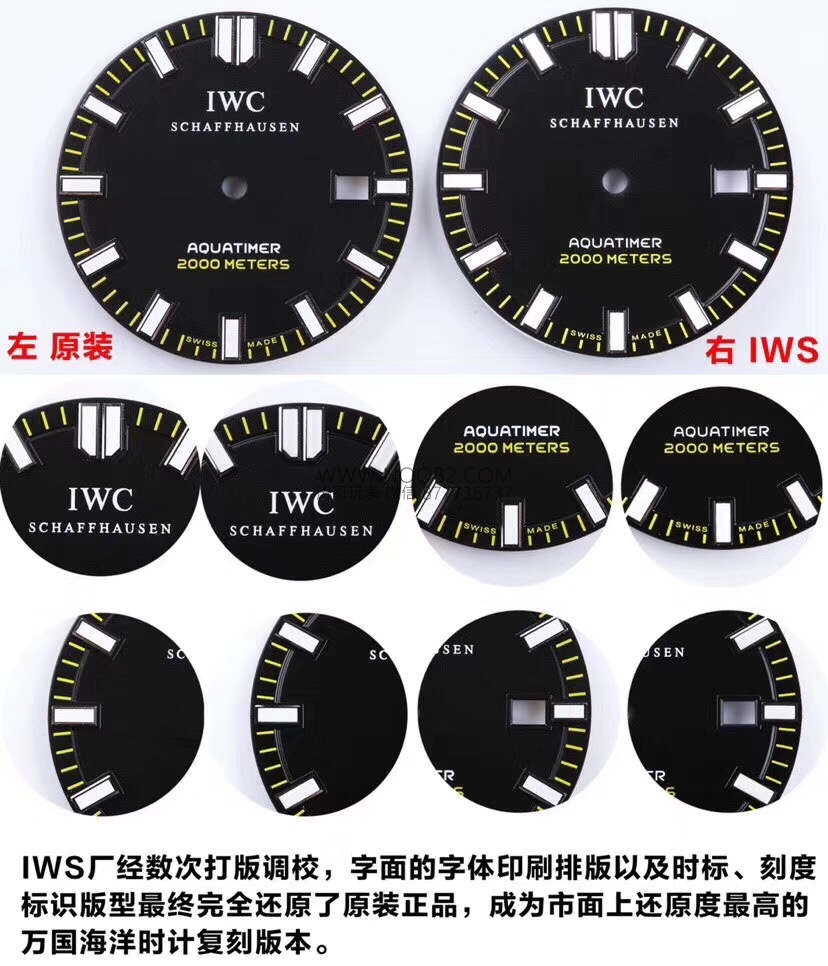 IWS Factory IWC Aquatimer serisi IW356802 çeyrek sarı/beyaz replika saat ile orijinal karşılaştırmalı incelemesi — 4. fotoğraf