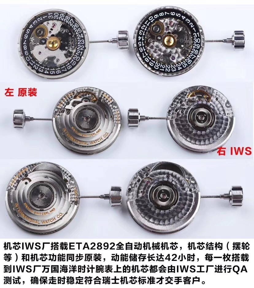 IWS Factory IWC Aquatimer serisi IW356802 çeyrek sarı/beyaz replika saat ile orijinal karşılaştırmalı incelemesi — 15. fotoğraf