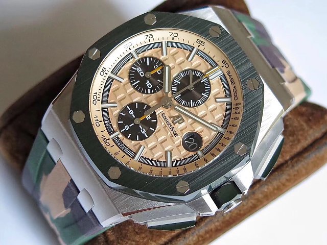 Replika Audemars Piguet Yeşil