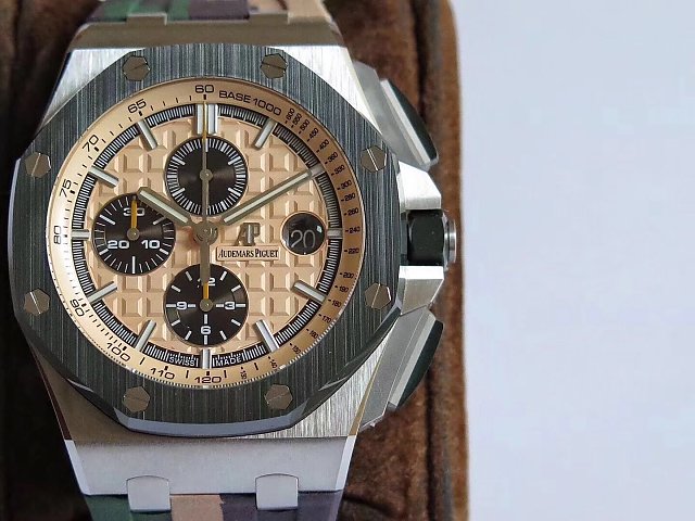 Replika Audemars Piguet Cream Kadran
