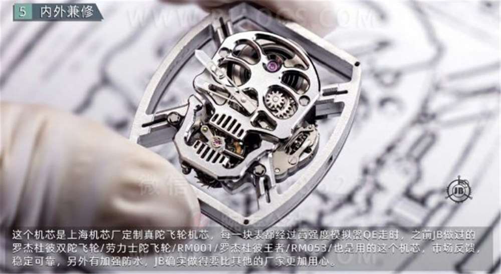 JB Factory Richard Mille RM052 orijinal karşılaştırmalı detaylı inceleme — 5. fotoğraf