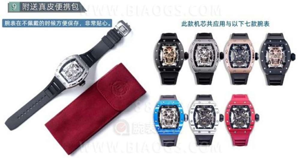JB Factory Richard Mille RM052 orijinal karşılaştırmalı detaylı inceleme — 9. fotoğraf