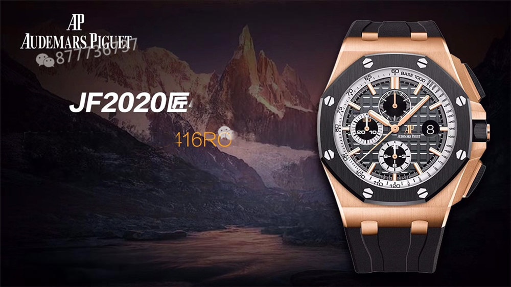 JF 26416ro Audemars Piguet Royal Oak Offshore Rose Altın Kronograf Saat İncelemesi — 2. fotoğraf