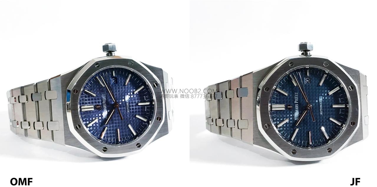 JF Factory Audemars Piguet ap15400 V5 versiyonu Royal Oak ile OM Factory karşılaştırması: hangi replika saat daha iyi yapılmış? — 1. fotoğraf