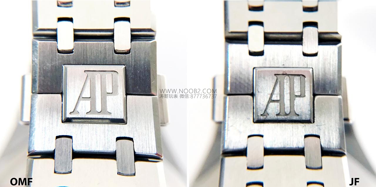 JF Factory Audemars Piguet ap15400 V5 versiyonu Royal Oak ile OM Factory karşılaştırması: hangi replika saat daha iyi yapılmış? — 9. fotoğraf