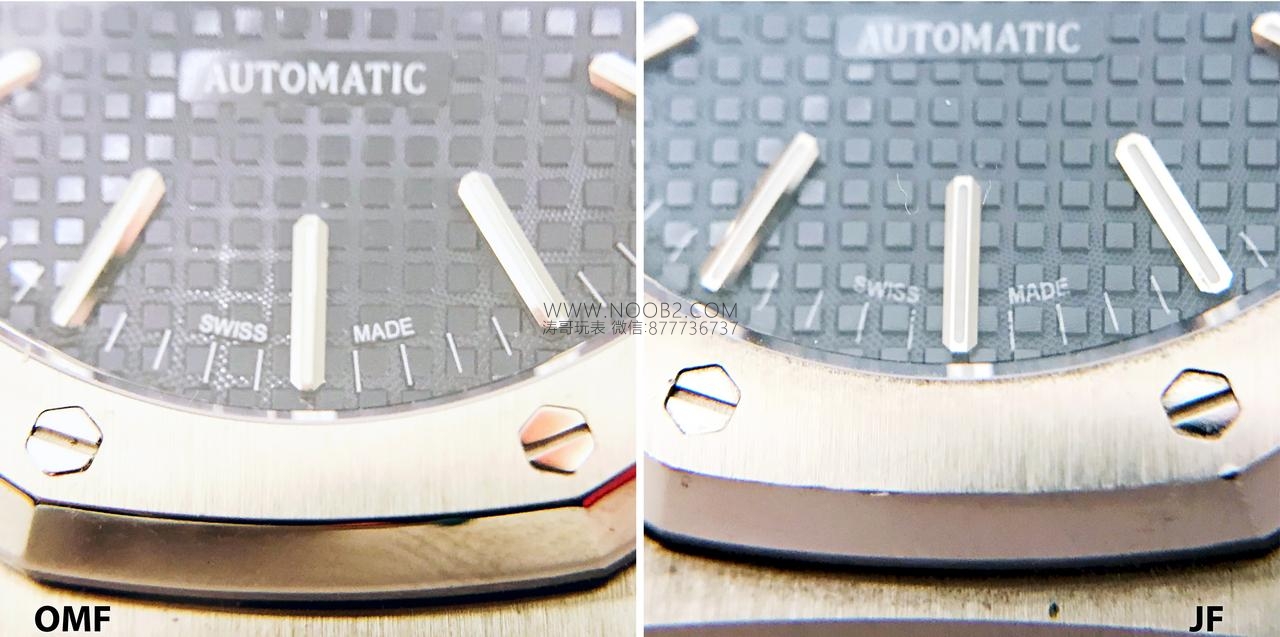JF Factory Audemars Piguet ap15400 V5 versiyonu Royal Oak ile OM Factory karşılaştırması: hangi replika saat daha iyi yapılmış? — 17. fotoğraf