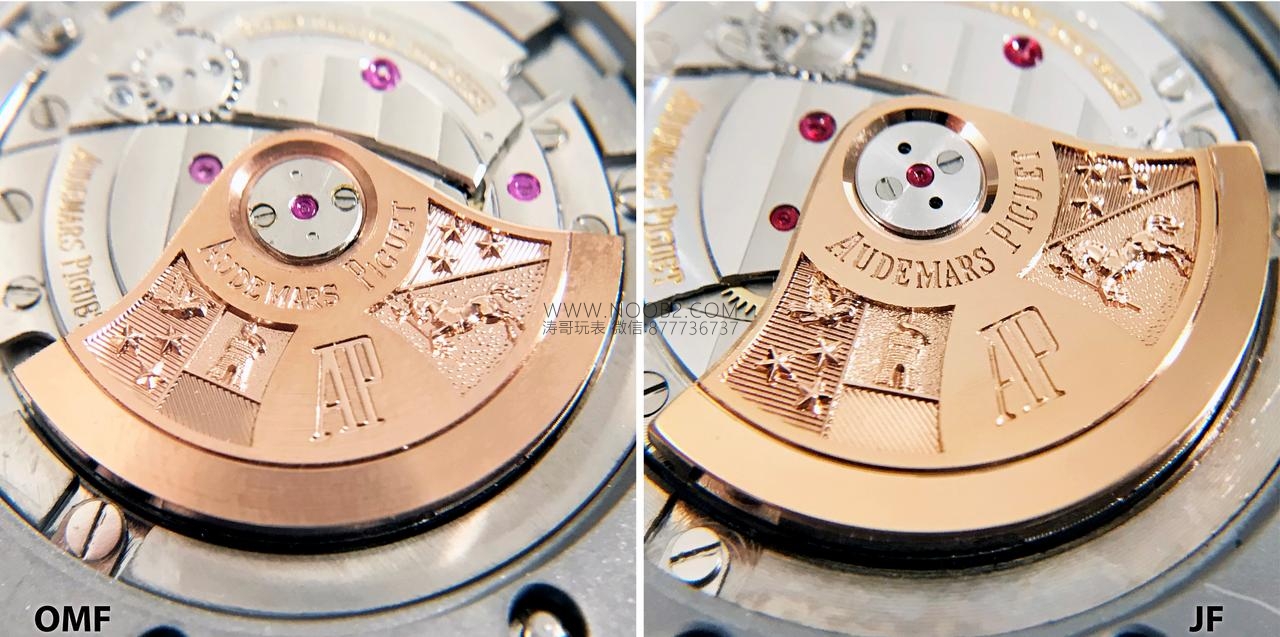 JF Factory Audemars Piguet ap15400 V5 versiyonu Royal Oak ile OM Factory karşılaştırması: hangi replika saat daha iyi yapılmış? — 29. fotoğraf