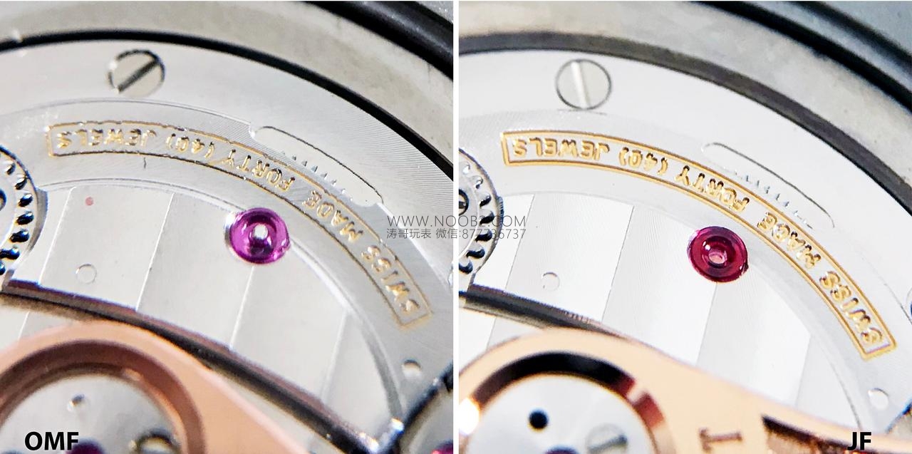JF Factory Audemars Piguet ap15400 V5 versiyonu Royal Oak ile OM Factory karşılaştırması: hangi replika saat daha iyi yapılmış? — 30. fotoğraf