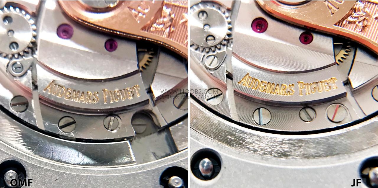 JF Factory Audemars Piguet ap15400 V5 versiyonu Royal Oak ile OM Factory karşılaştırması: hangi replika saat daha iyi yapılmış? — 32. fotoğraf