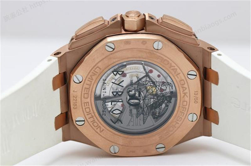 JF Factory Audemars Piguet AP26408 Seramik Kol Saati İncelemesi — 2. fotoğraf