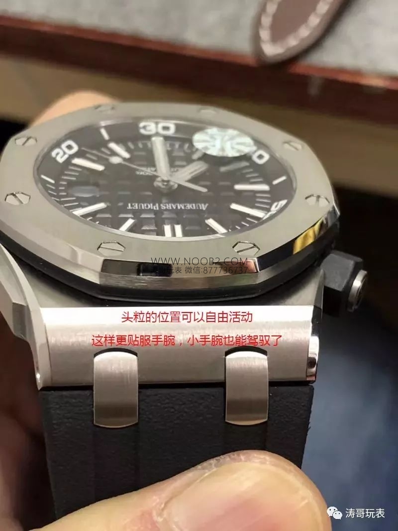 JF Factory Audemars Piguet Royal Oak ap15703 V9s dalış saatinde neler geliştirildi? — 3. fotoğraf
