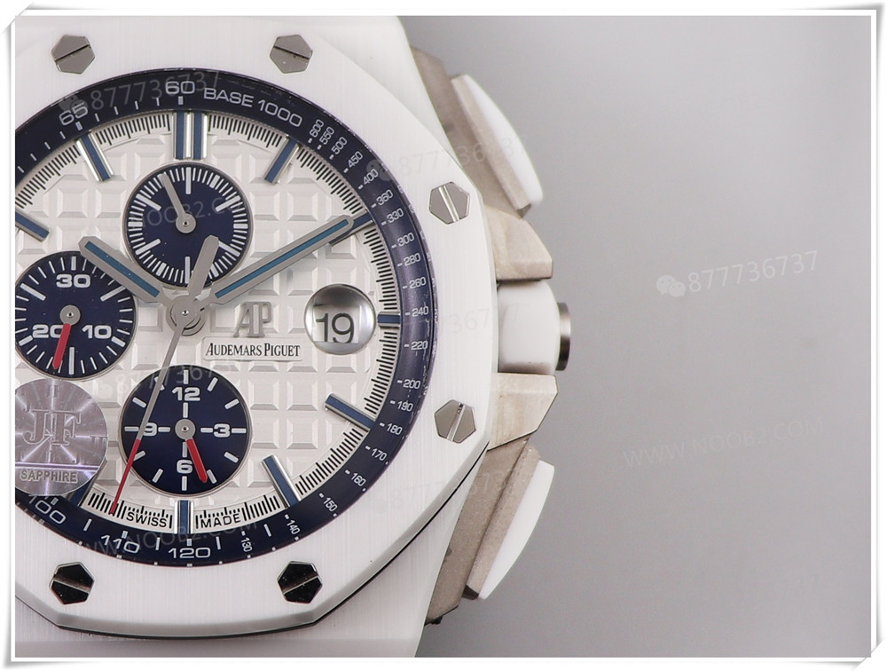 JF Factory Audemars Piguet Royal Oak Offshore 26402 Beyaz Seramik Kronograf Kullanım Kılavuzu — 5. fotoğraf