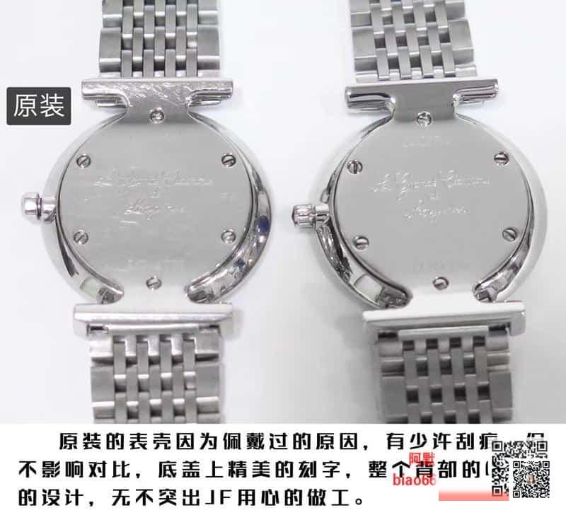 Kadın Longines Elegant serisinin orijinalle detaylı görünüm karşılaştırması — 4. fotoğraf