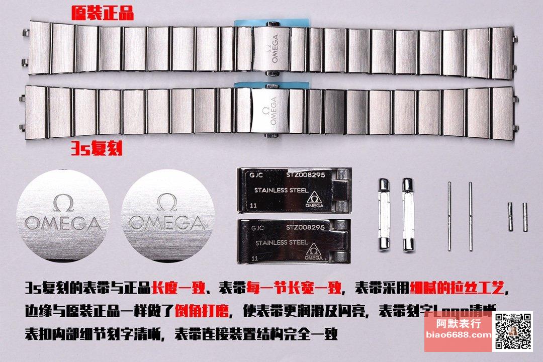 Karşılaştırmalı inceleme: 3S [28 mm] OMEGA Constellation serisi 131.10.28.60.55.001 kadın çelik bilezik saat — 9. fotoğraf