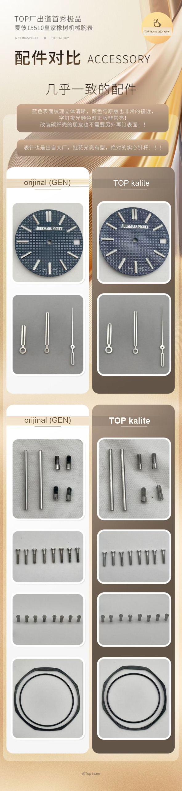 Karşılaştırmalı İnceleme: AP Royal Oak 15510 SS TOP — 2. fotoğraf