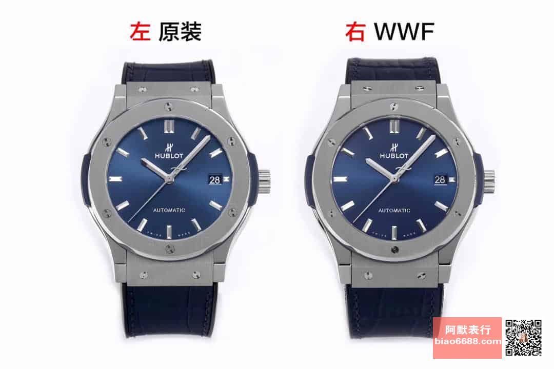 Karşılaştırmalı inceleme: Hublot Classic Fusion serisi 511.NX.7170.LR kol saati — 1. fotoğraf