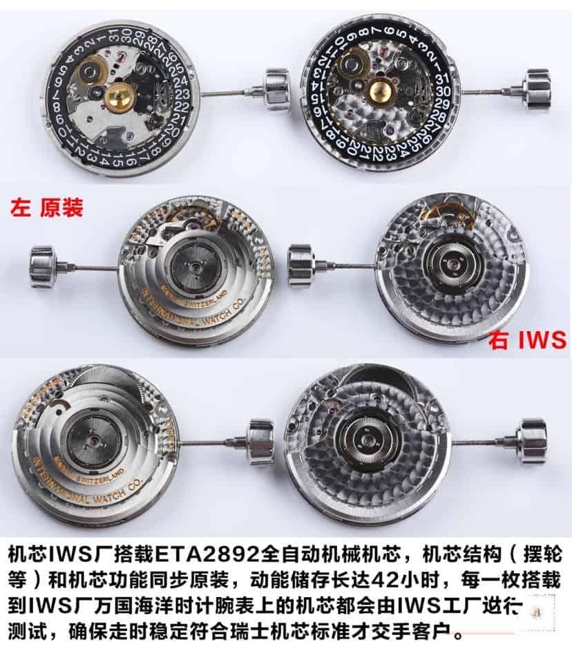 Karşılaştırmalı inceleme: IWS Factory [44 mm] IWC Aquatimer serisi IW356802 kauçuk kayışlı dalış saati — 8. fotoğraf
