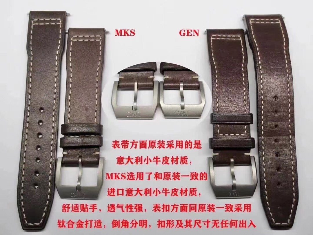 Karşılaştırmalı inceleme: MKS Factory IWC Pilot Mark XVIII IW327006 titanyum kasa kol saati — 8. fotoğraf