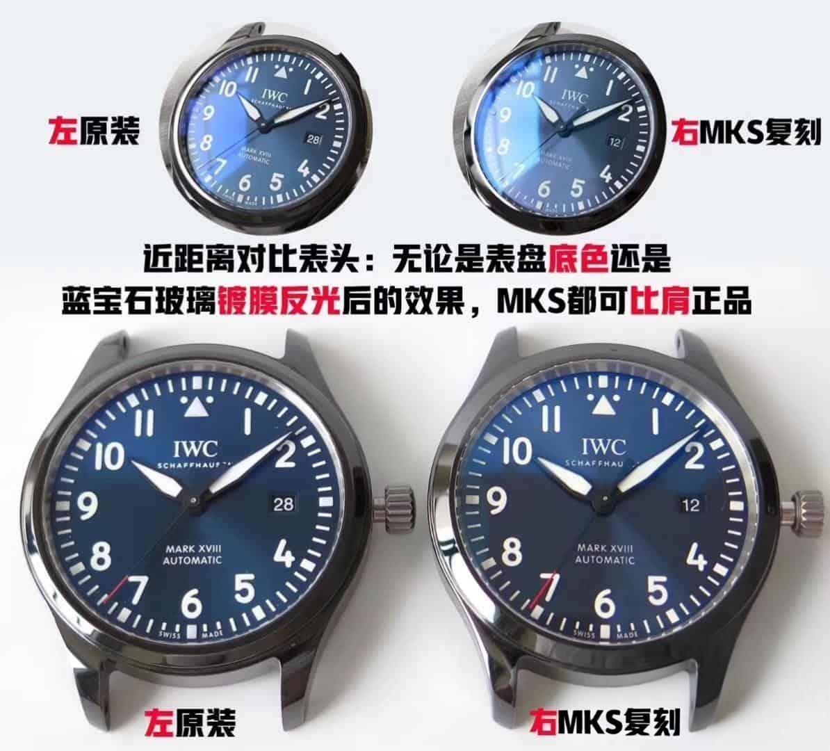 Karşılaştırmalı inceleme: MKS Factory IWC Pilot's Watch Mark XVIII Seramik Serisi IW324703 kol saati — 2. fotoğraf