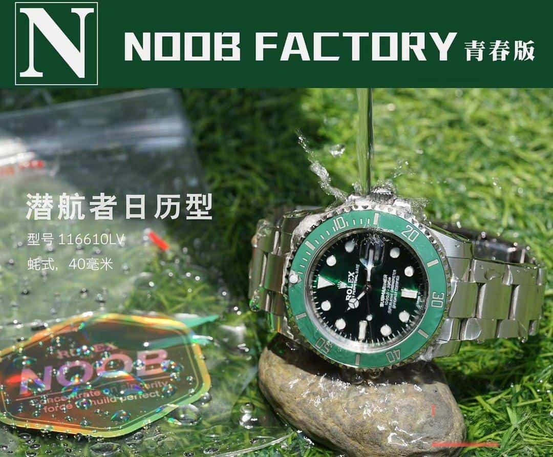 Karşılaştırmalı inceleme: N Factory Genç Sürüm Rolex Submariner serisi 116610LV-97200 yeşil kadran kol saati (Yeşil Su Hayaleti) — 4. fotoğraf