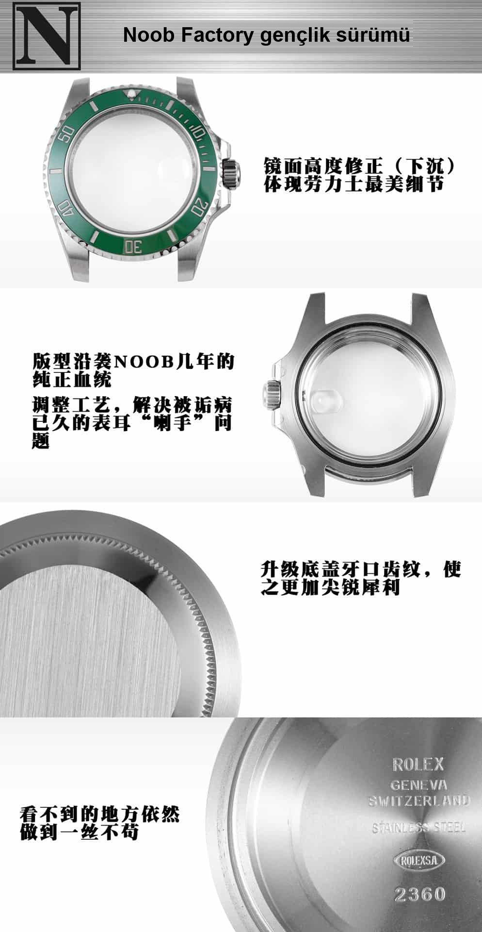 Karşılaştırmalı inceleme: N Factory Genç Sürüm Rolex Submariner serisi 116610LV-97200 yeşil kadran kol saati (Yeşil Su Hayaleti) — 7. fotoğraf