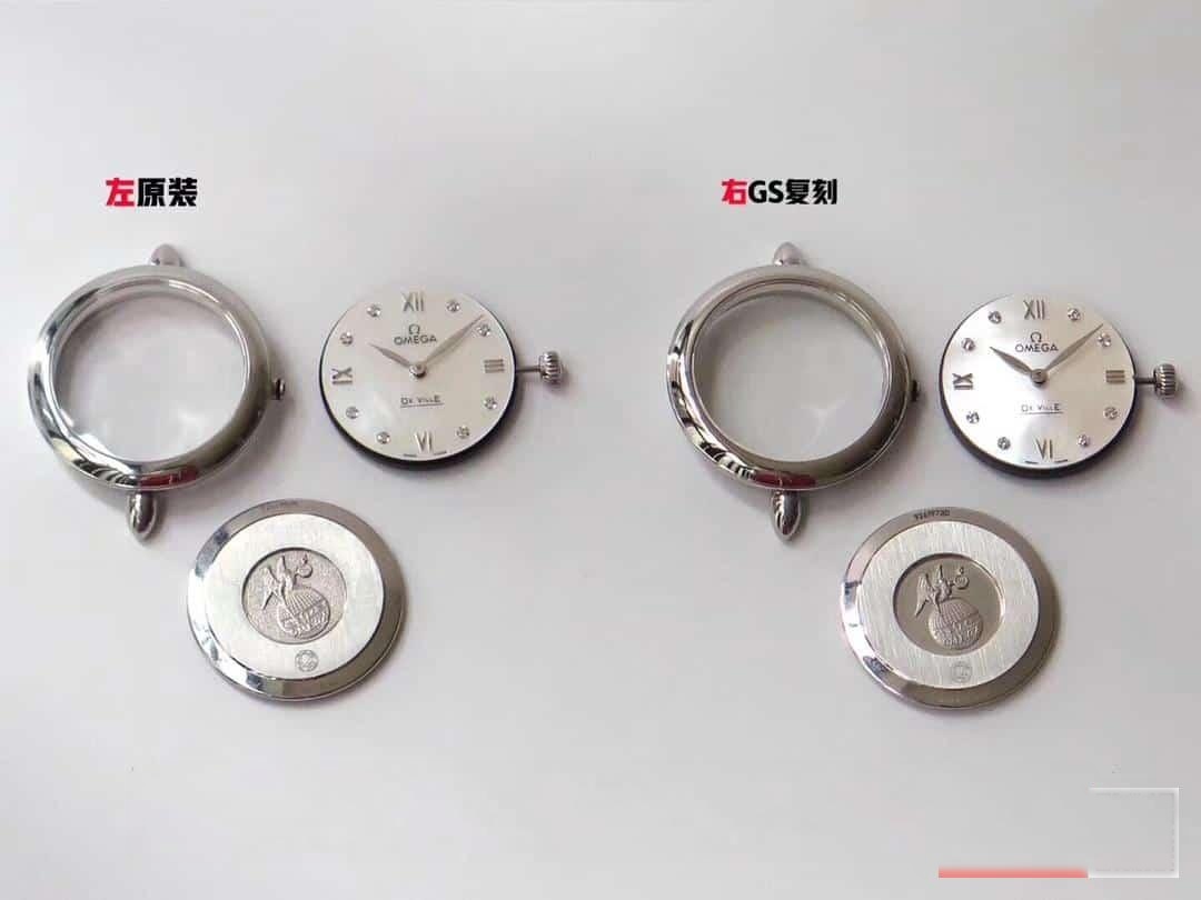 Karşılaştırmalı inceleme: OMEGA De Ville serisi 424.13.27.60.55.001 kadın deri kayışlı saat (Dewdrop) — 5. fotoğraf