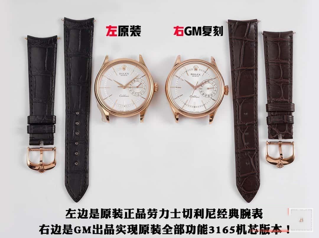 Karşılaştırmalı inceleme: Rolex Cellini serisi m50515-0008 takvimli erkek klasik saat — 1. fotoğraf