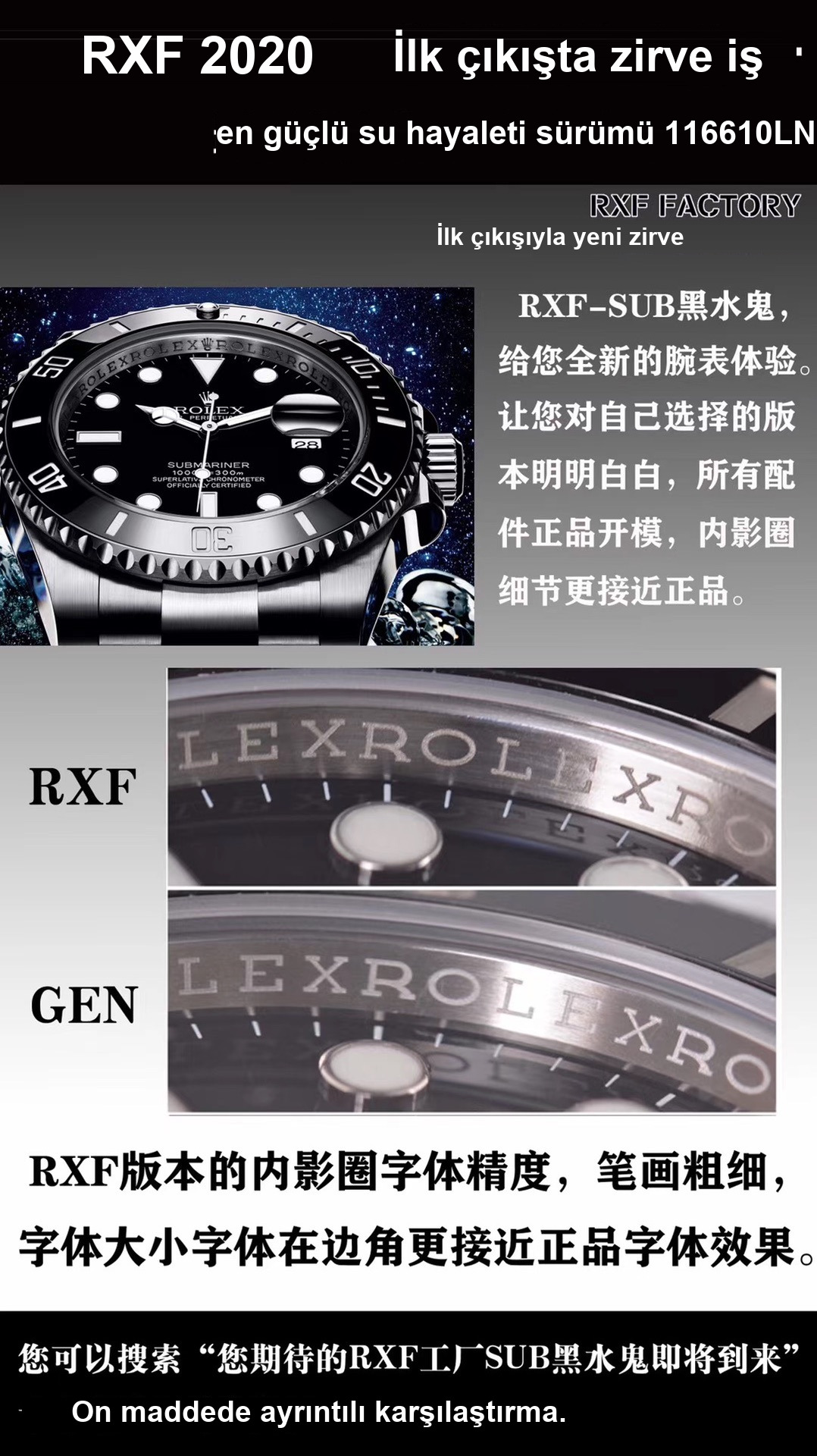 Karşılaştırmalı inceleme: RXF Factory Rolex Submariner Siyah Su Hayaleti serisi 116610LN-97200 siyah kadranlı dalış saati — 7. fotoğraf