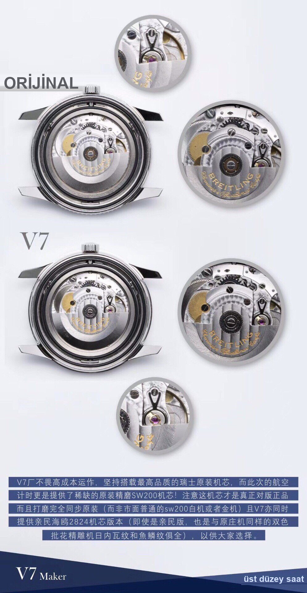 Karşılaştırmalı inceleme: V7 Factory Breitling Aviation Chronograph 1 serisi A17326211C1P3 kol saati — 14. fotoğraf