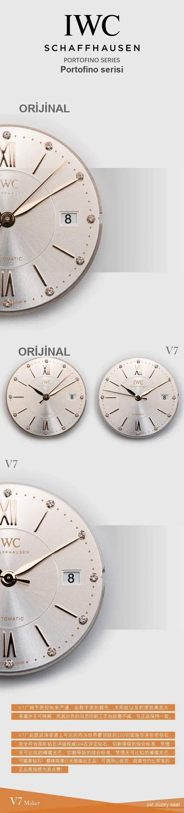 Karşılaştırmalı inceleme: V7 Factory [Kadın Modeli 37 MM] IWC Portofino serisi IW458101 kol saati — 11. fotoğraf