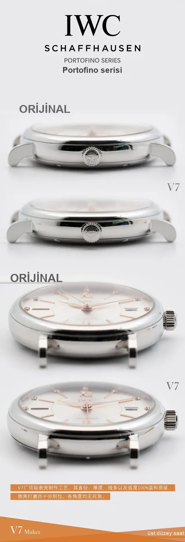 Karşılaştırmalı inceleme: V7 Factory [Kadın Modeli 37 MM] IWC Portofino serisi IW458101 kol saati — 12. fotoğraf